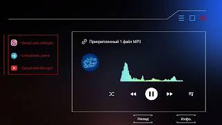 «Кому Аллах желает блага, тому Он даёт понимание религии». Давуд Аш-Шинкыти