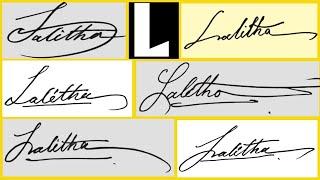 How to Draw My Name Signature [ Amazing ] | L Signature Style | LALITHA Signature Style