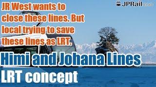 Himi Line and Johana Line LRT concept. Local governments want to save these deficit lines as LRT.