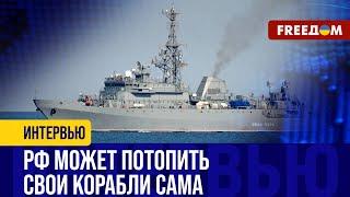 Корабль "Иван Хурс" – ПОТОПЛЕН. Кремль скрывает детали