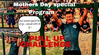 Morher’s Day Special || Pull Up Challenge||British Army & G.C Trainee Boys Pull Up Challenge