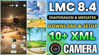 LMC 8.4 CAMERA FULL SETUP PROCESS | Download Lmc 8.4 With Config File || Setup Configs in LMC 8.4 ||