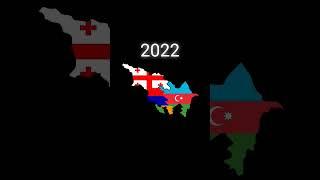 #georgia #armenia #azerbaijan now vs then #history #empire #map #viral #shorts