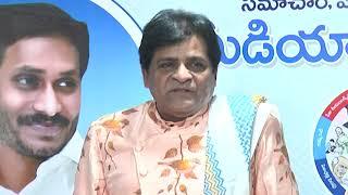 See what comedian ali said after the meeting with ys Jagan