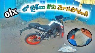 how to buy second hand ktm bikes  ||  #secondhandbikes  || #telugu #motovlogs #hyderabad