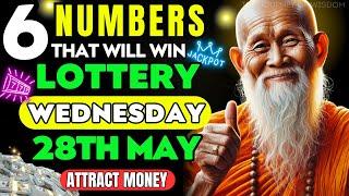6 Lucky Numbers To FOCUS and Get RICH on Wednesday, May 28th 2025  | Buddhist Teachings
