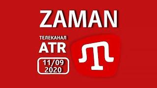 Прямая трансляция пользователя Телеканал ATR