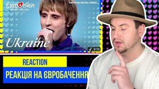 REACTION to REVAMP: Ziferblat - Bird of Pray (Eurovision 2025 Ukraine | #Eurovision2025 Ukraine)