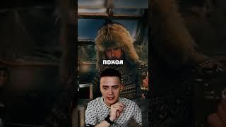 Прочитал=подписка. Делаем продолжение? #shorts #харламов #батрутдинов #хб #полярники