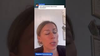 ПРОВЕРКИ на внутренних ПЕРЕЛЕТАХ в США – защита от депортации, рейды АЙС #иммиграция #депортации