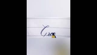 How to write cricket by cut marker in calligraphy