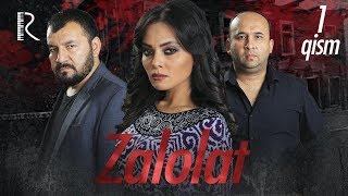 Zalolat (o'zbek serial) | Залолат (узбек сериал) 1-qism #UydaQoling