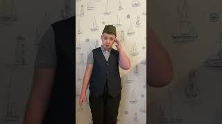 Мухтаров Артур