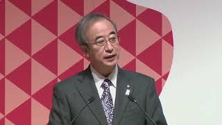 【World Nishikigoi Summit④】Declaration from the summit