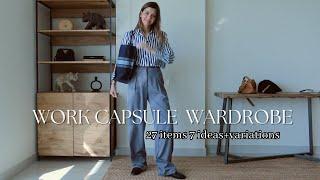 WORKWEAR OUTFITS | What to wear in the OFFICE @anastasiafinds