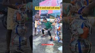 Kawad Yatra 2024 | लड़की ने उठाई सबसे भारी कावड़ | Haridwar Kawad Yatra