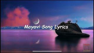 Mayavi Song Lyrics | Sonu Nigam | Sanjith Hegde | Nagarjun Sharma | Bhoomi 2024