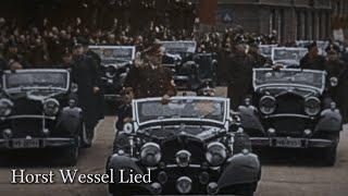 Horst-Wessel-lied / 호르스트 베셀의 노래