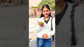 "वृंदावन ka paan"|Miss.Hosiyar|#shorts #vlog #minivlog #366