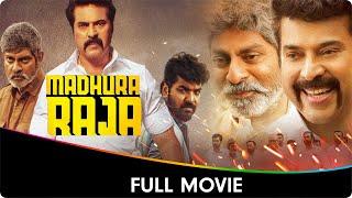 Madhura Raja - Hindi Dubbed Full Movie - Mammootty, Anusree, Jai, Jagapathi Babu, Siddique