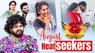 Dhee Premier League - Heat Seekers | August 2023 #HyperAadi #Bhoomika #SekharMaster | ETV