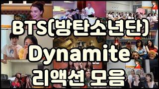 방탄소년단 - "Dynamite" 해외반응 모음