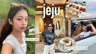 제주여행 vlogㅣ이렇게 여행 와서 잘 먹고 힐링하려고 열심히 산거지!!ㅣ제주동쪽 감성숙소️ㅣ(고사리파스타, 돔베고기, 제주디저트맛집들..︎)