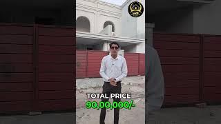 Safari Homes | Bahria Orchard Phase 4 | House in 90 Lacs | August 2024