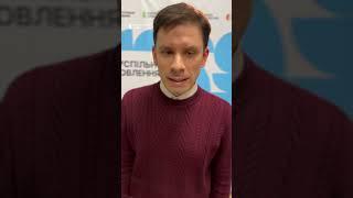 ️Олександр Гусєв запрошує до написання Радіодиктанту 2024 #shorts #радіодиктант #пишеморазом