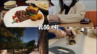 VLOG #41 왠지 모르게 여유로운 시험기간 일상 브이로그 l 카공과 수다 떨기 그 사이 어딘가...