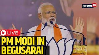 PM Modi LIVE | PM Modi LIVE From Begusarai Today | PM Modi Mega Address LIVE | Modi Speech LIVE