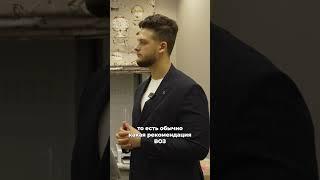 КОГДА ИДТИ К РЕПРОДУКТОЛОГУ | ЦЕНТР ГЕНЕЗИС #ЭКО #мед #впр #медицина #репродукция #беременность #эко