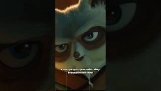 Тайна твоей великой силы #пробуждение #силасознания #духовность #яесть