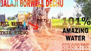 Step By Step Borewell Drilling.Without Water Checking Method. Amazing water coming