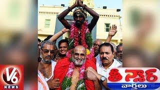 Chilkur Balaji Priest Rangrajan Carries Dalit Devotee On Shoulders Into Temple | Teenmaar News