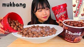 따뜻한 우유와 몰티져스 후퍼스 초코볼 디저트 먹방 MALTESERS WHOPPERS CHOCOLATE Dessert mukbang asmr チョコレート चॉकलेट गेंद