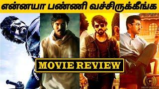 "GAME CHANGER Movie Review l Ramcharanl SJ Suryah l Shankar l By Delite Cinemas 