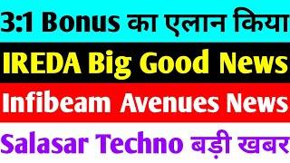 infibeam avenues stock | ireda share latest news | salasar techno share latest news | bonus shares