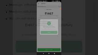 Zomato Pocket Withdrawal Feature.
