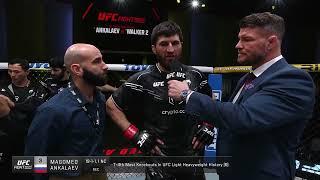 UFC Вегас 84: Магомед Анкалаев - Слова после боя