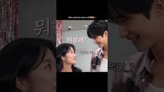 Byeon Woo-Seok & Kim Hye-yoon #lovelyrunner