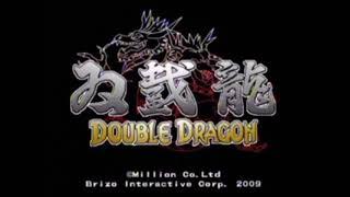 Double Dragon Zeebo - Reunion with Marian