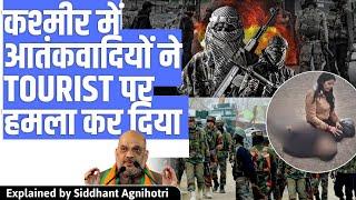 "Save my husband" Attack in Kashmir