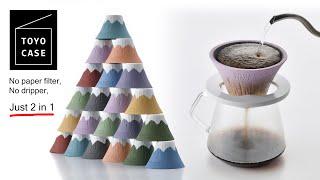 Ceramic Coffee Filter Mt FUJI