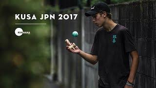 Kendama USA Presents - KUSA JAPAN 2017