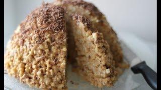 Տորթ Մրջնաբույն торт муравейник anthill cake Xohanoc.am