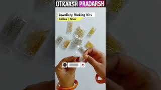 Unboxing #meesho Jewellery Making Kits #utkarshpradarsh #shorts #jewellerymaking