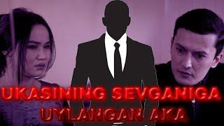 UKASINING SEVGAN QIZIGA UYLANGAN AKA | "OTALAR SO'ZI - AQLNING KO'ZI" #mahalla #film #tv #top