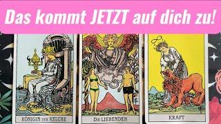 Diese Begegnung wird alles verändern | Endlich erreicht Dich das Glück ️| Kartenlegen | Tarot