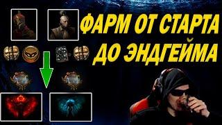 Лучшие способы фарма валюты в Path of Exile?! От старта лиги и до эндгейма. Как фармятся мирроры?!